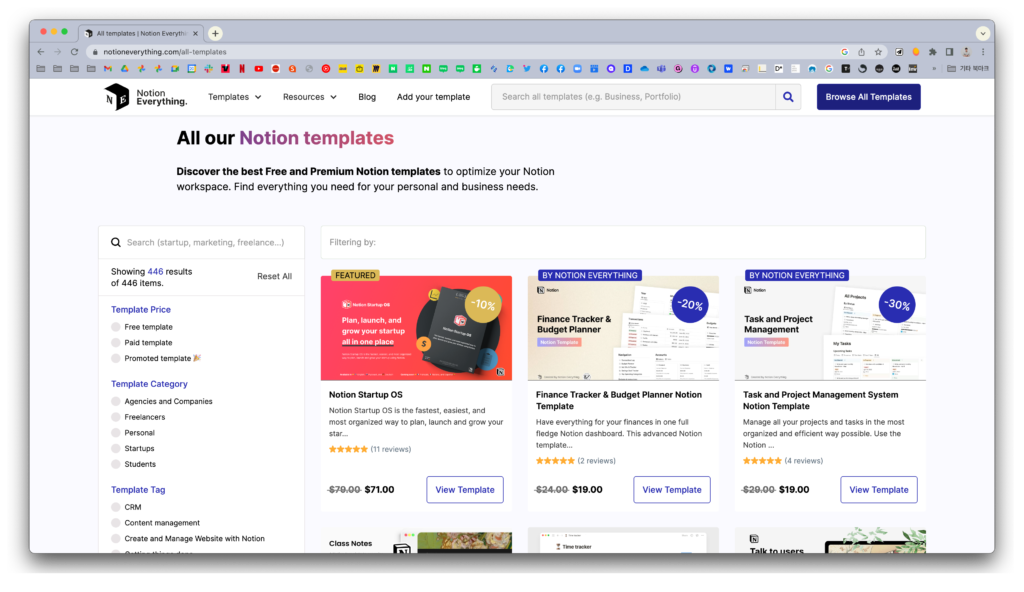 노션 템플릿 전시 사이트 Notion Everything