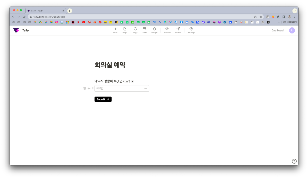 노션 설문지 서비스 tally.so에서 questions+short anwser 블록에 질문 및 답변 입력하기