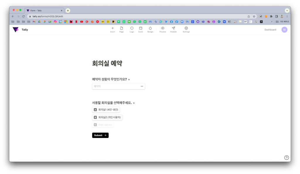 노션 설문지 서비스에 이용할 선택 속성