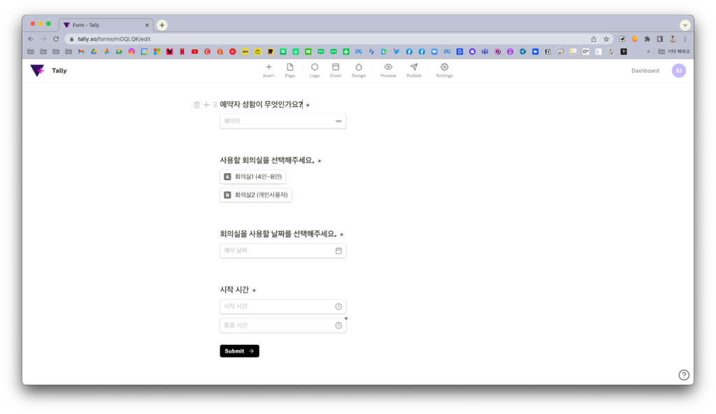 노션 설문지 TALLY에서 날짜, 시간 블록 추가하기