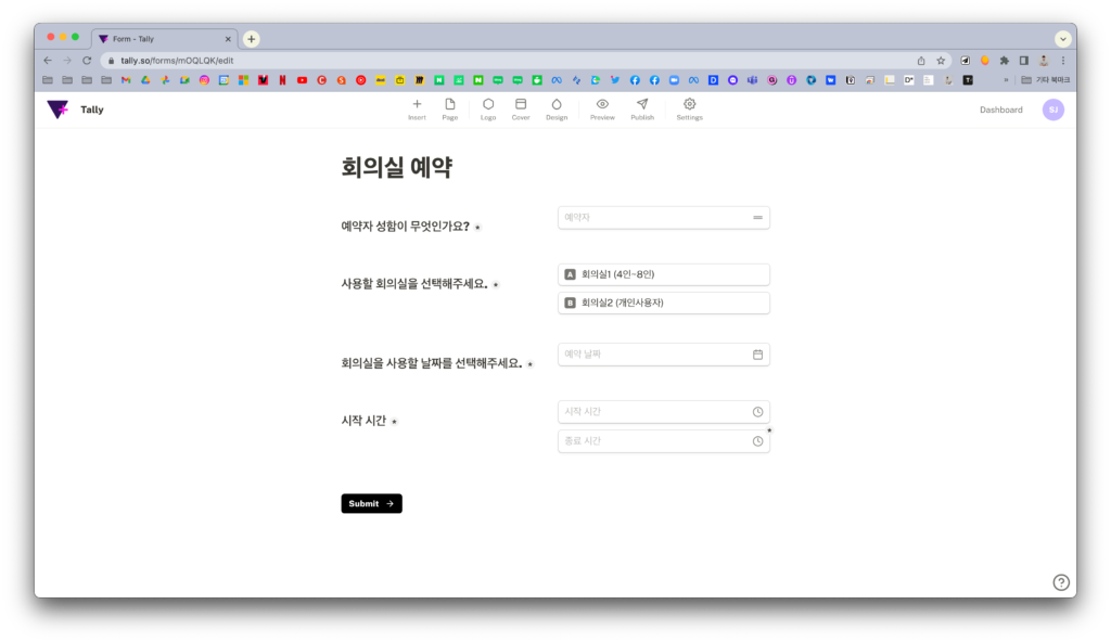 노션 설문지 서비스 TALLY와 연결하여 질문과 답변 다단으로 만들기