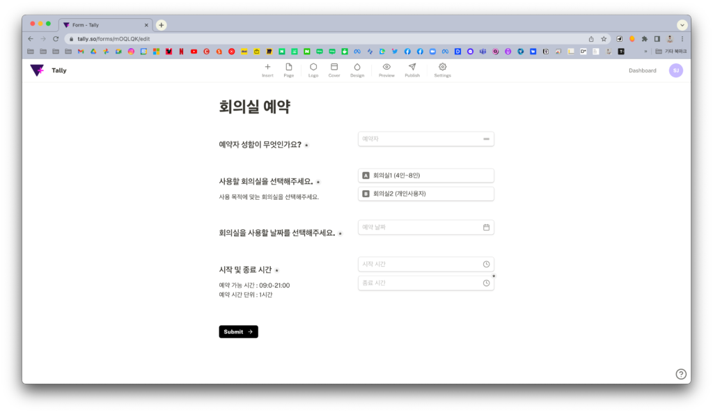 노션 설문지 서비스 질문 밑에 설명 달기