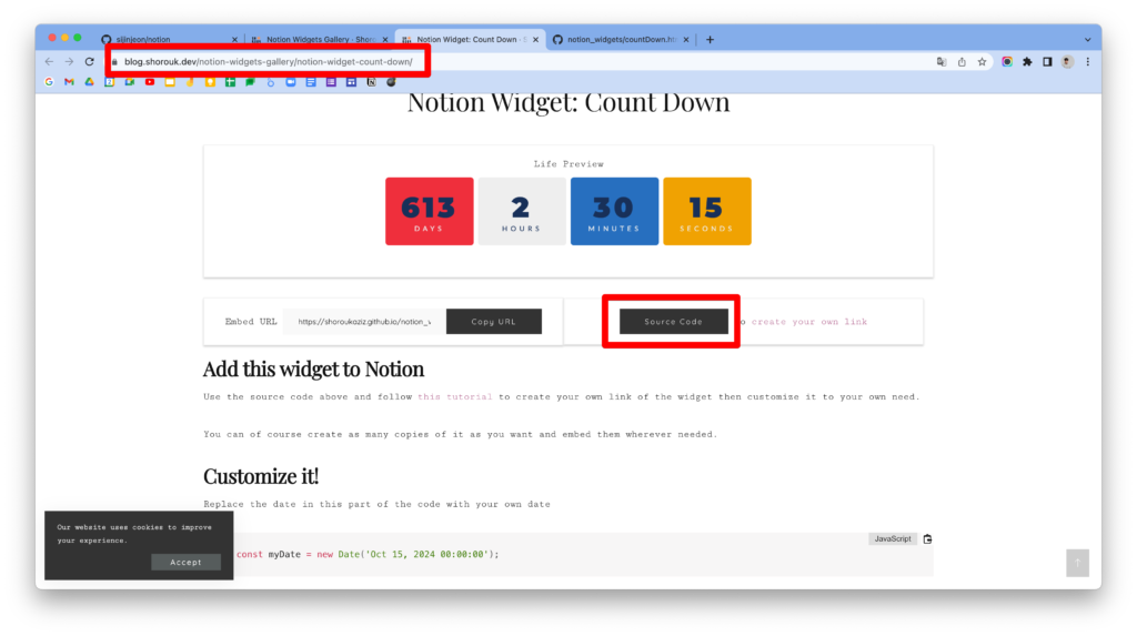 노션 대시보드 제작하기 : d-day 소스 코드 사이트 들어가기