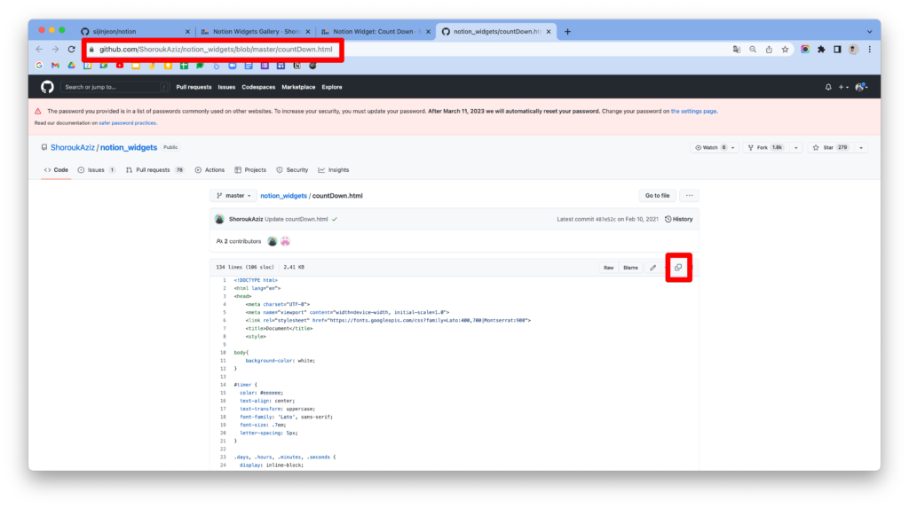 노션 대시보드 제작하기 : d-day 소스 코드 복사하기